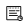 1. Bulk To-Do List