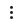 7. Supplemental Menu