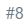 9. Reference Number