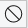 5. Delete Image