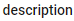 2. Optional Filter Description