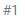 10. Reference Number
